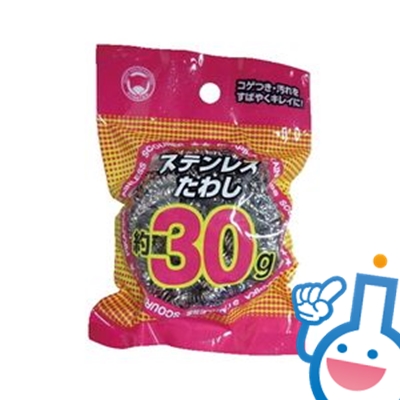 63-2368-26 ＰＫ１５４　ＰＫステンレスたわし　３０ｇ