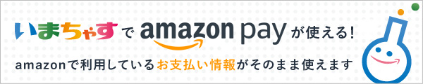 見えない汚れを見える化できる！ ルミテスターSmartでワン ...